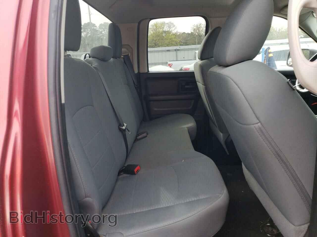 2015 RAM 1500 - VIN: 1C6RR6FT8FS714822 - Фото 10