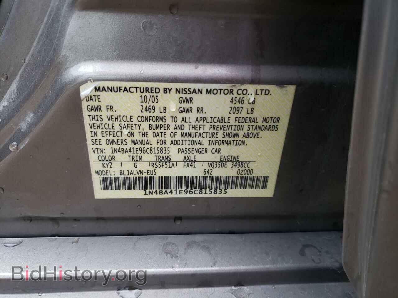 2006 NISSAN MAXIMA - VIN: 1N4BA41E96C815835 - Фото 10