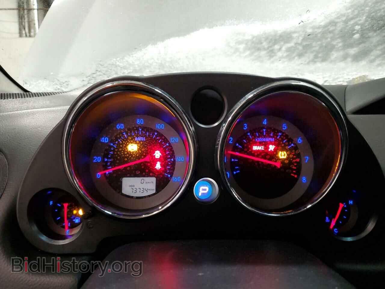 2009 MITSUBISHI ECLIPSE - VIN: 4A3AK24F09E028466 - Photo 9
