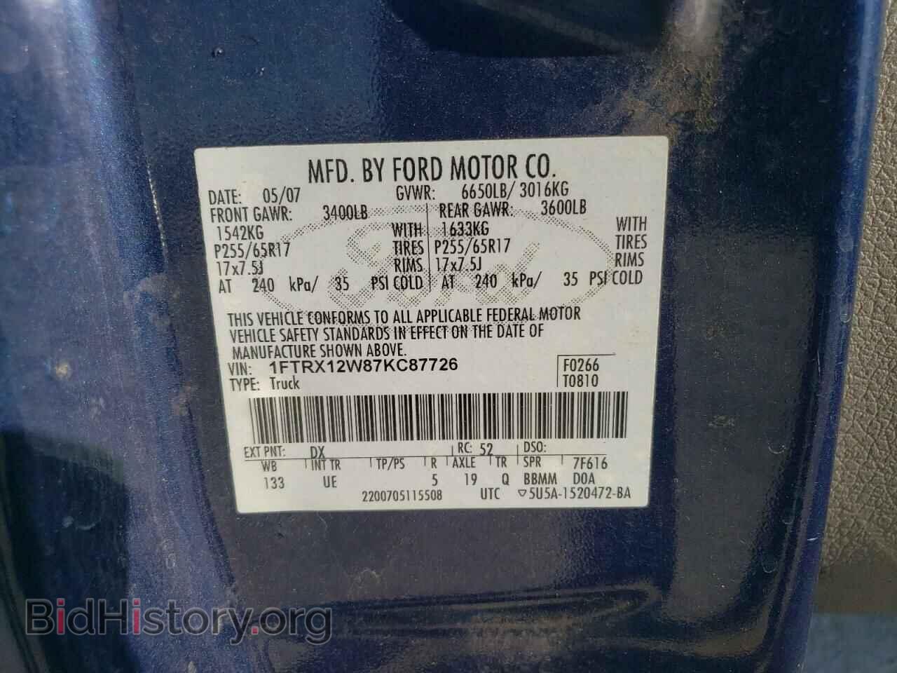 2007 FORD All Models - VIN: 1FTRX12W87KC87726 - Фото 12