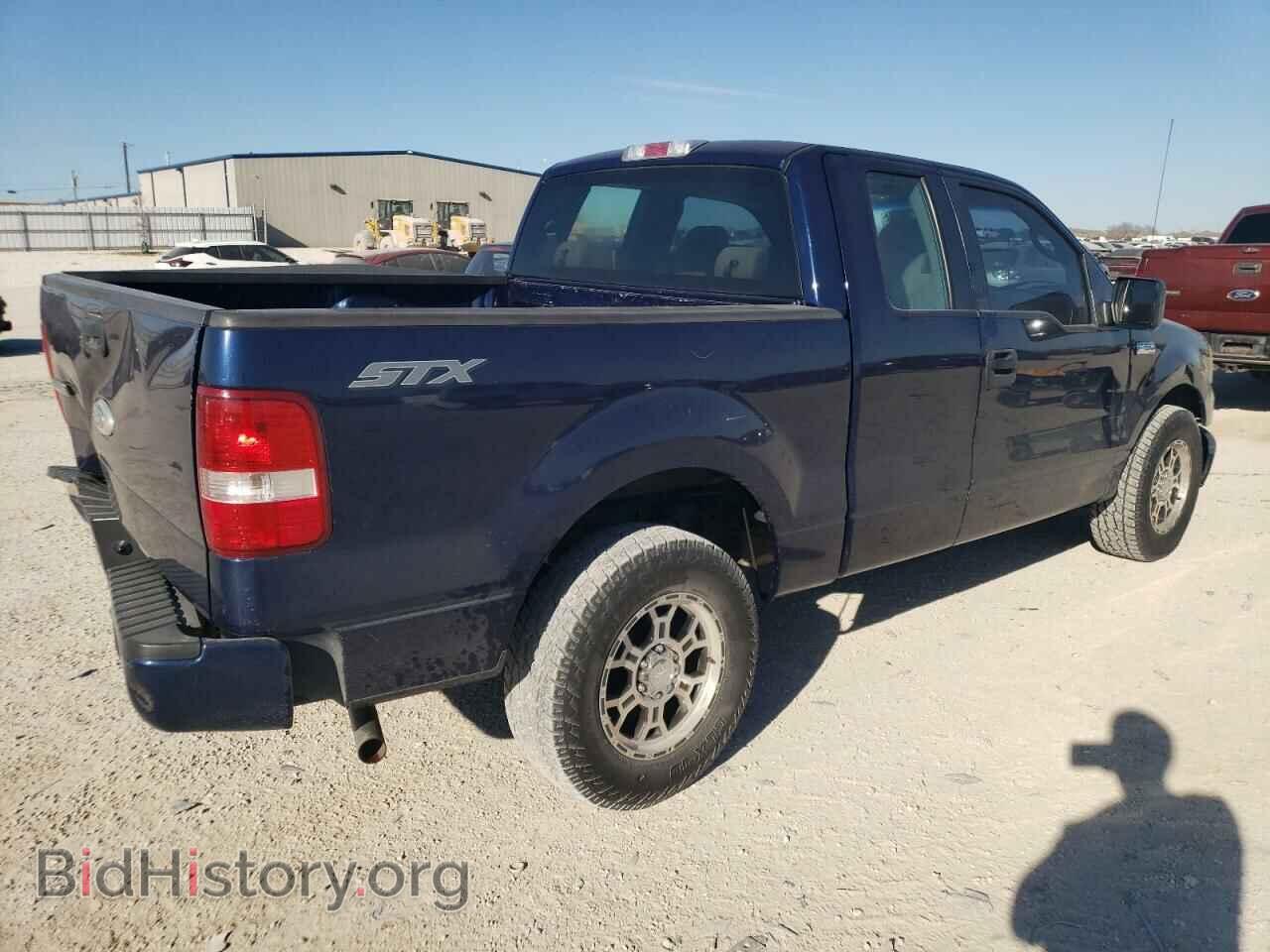 2007 FORD All Models - VIN: 1FTRX12W87KC87726 - Фото 3