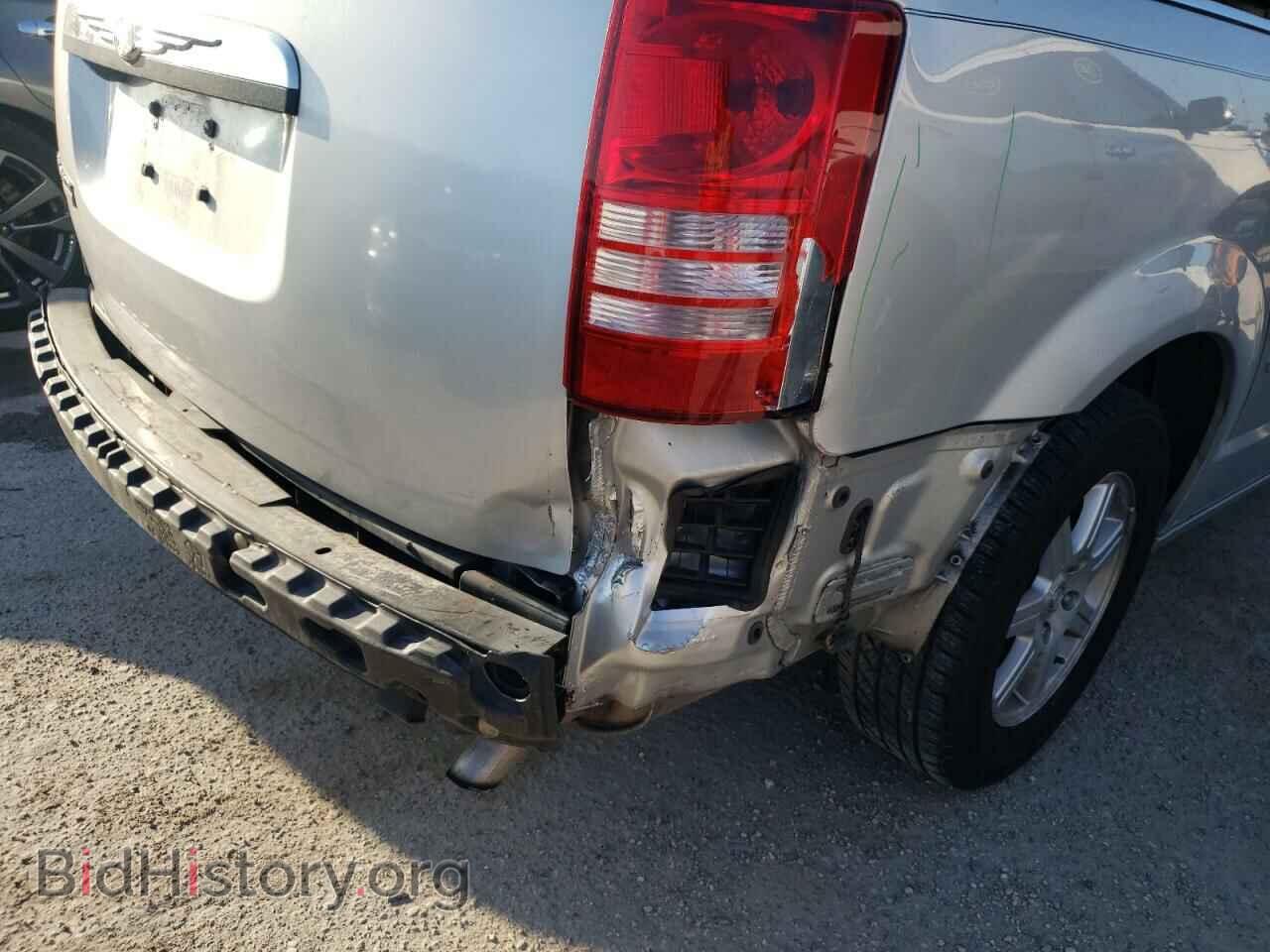 2008 CHRYSLER MINIVAN - VIN: 2A8HR54P48R648979 - Photo 9