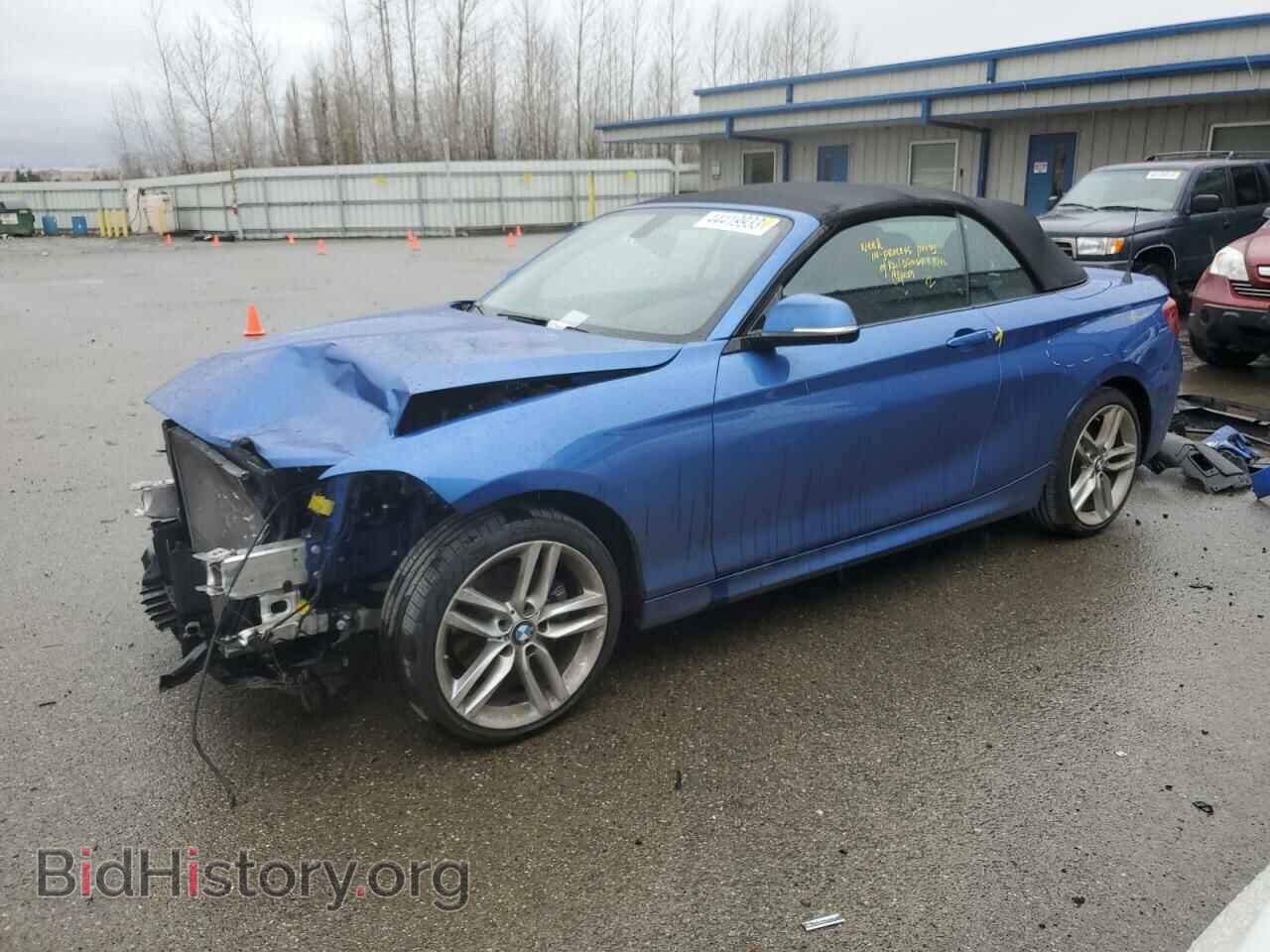 Фотография WBA2M9C35HV717738 - BMW 2 SERIES 2017
