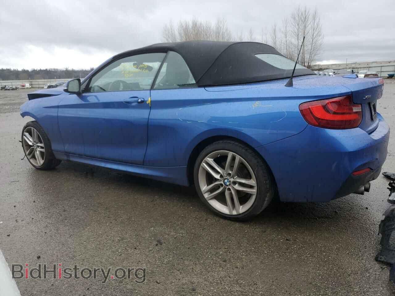 2017 BMW 2 SERIES - VIN: WBA2M9C35HV717738 - Фото 2