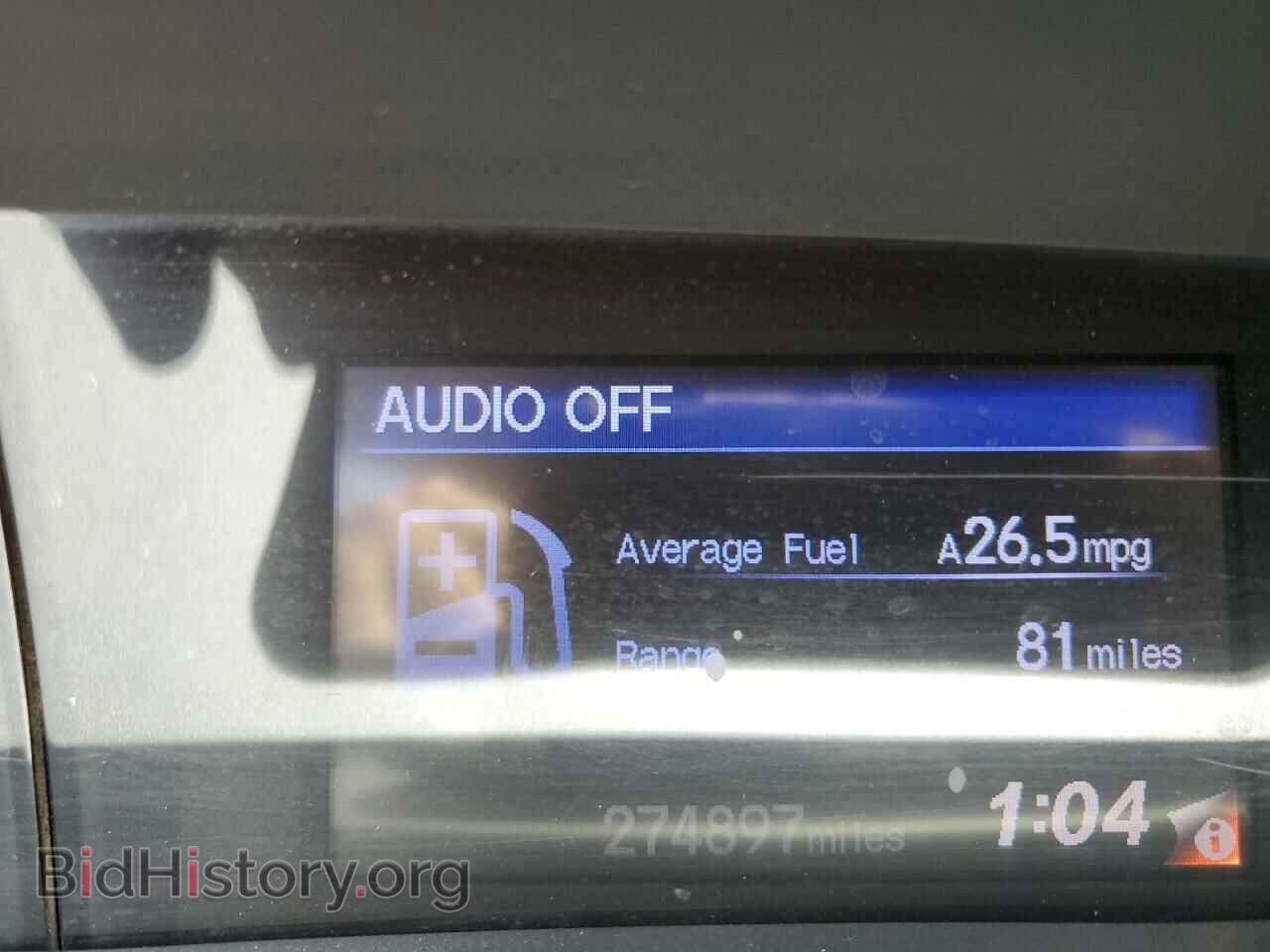 2012 HONDA CIVIC - VIN: 2HGFB2E54CH513712 - Фото 8