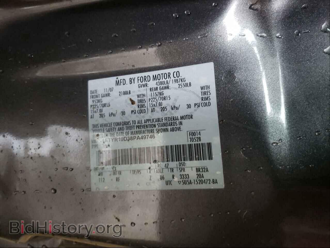 2008 FORD RANGER - VIN: 1FTYR10D38PA49746 - Фото 10