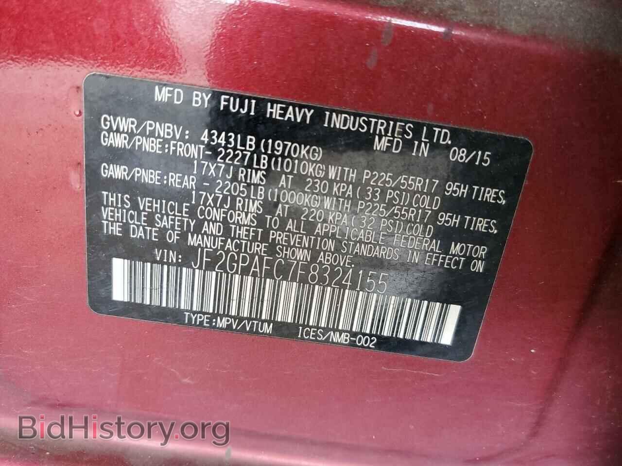 2015 SUBARU XV - VIN: JF2GPAFC7F8324155 - Фото 13