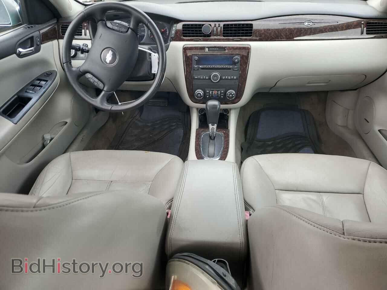 2013 CHEVROLET IMPALA - VIN: 2G1WC5E32D1195751 - Фото 8