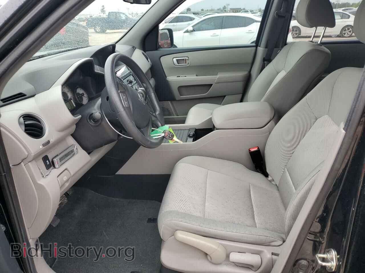 2014 HONDA PILOT - VIN: 5FNYF3H20EB010187 - Фото 7