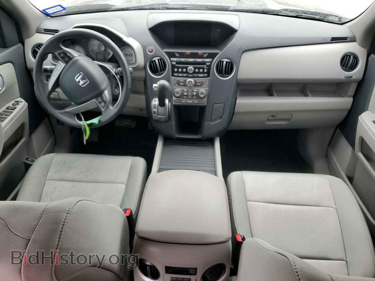 2014 HONDA PILOT - VIN: 5FNYF3H20EB010187 - Фото 8