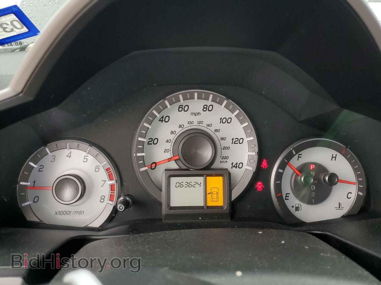 2014 HONDA PILOT - VIN: 5FNYF3H20EB010187 - Фото 9