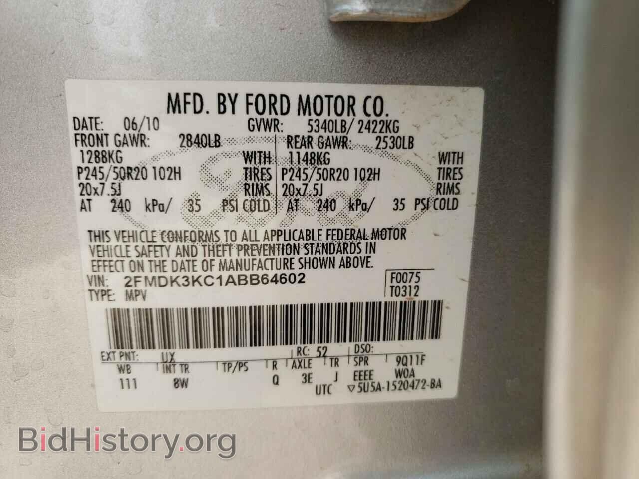 2010 FORD EDGE - VIN: 2FMDK3KC1ABB64602 - Фото 10
