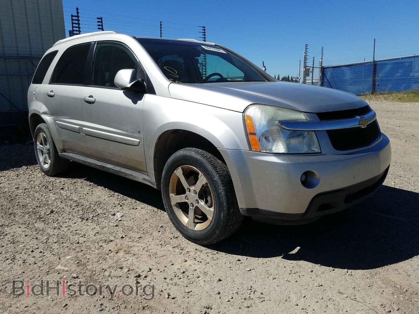 Photo 2CNDL73F576060886 - CHEVROLET EQUINOX 2007