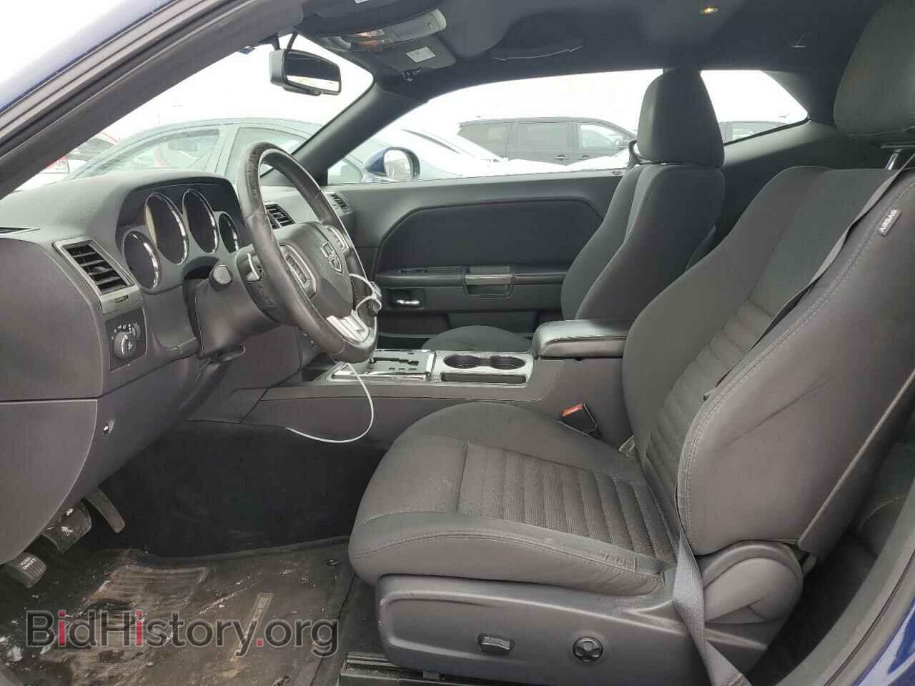 2014 DODGE CHALLENGER - VIN: 2C3CDYBTXEH205467 - Фото 7