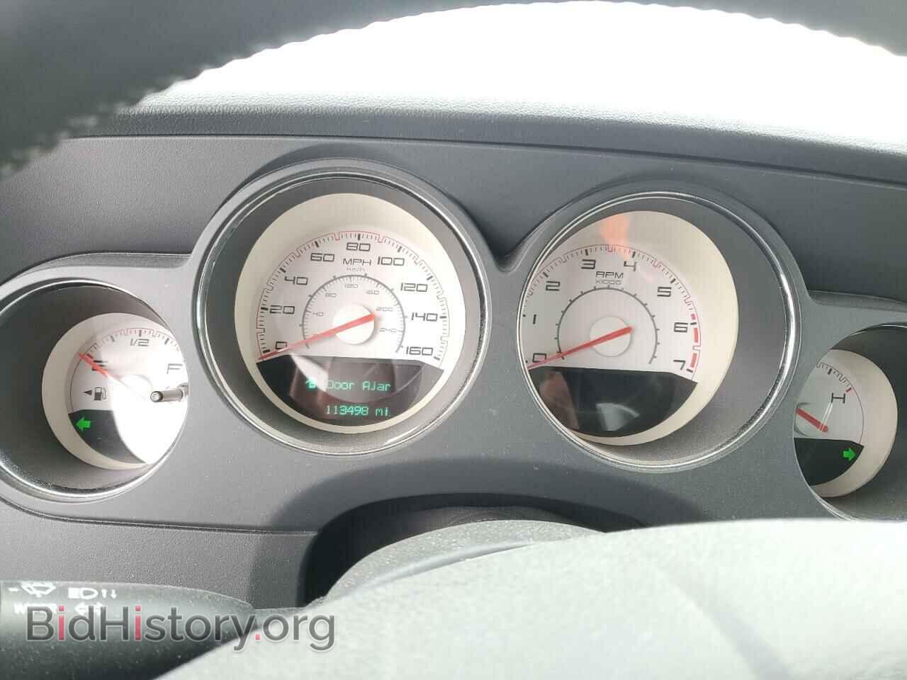 2014 DODGE CHALLENGER - VIN: 2C3CDYBTXEH205467 - Фото 9