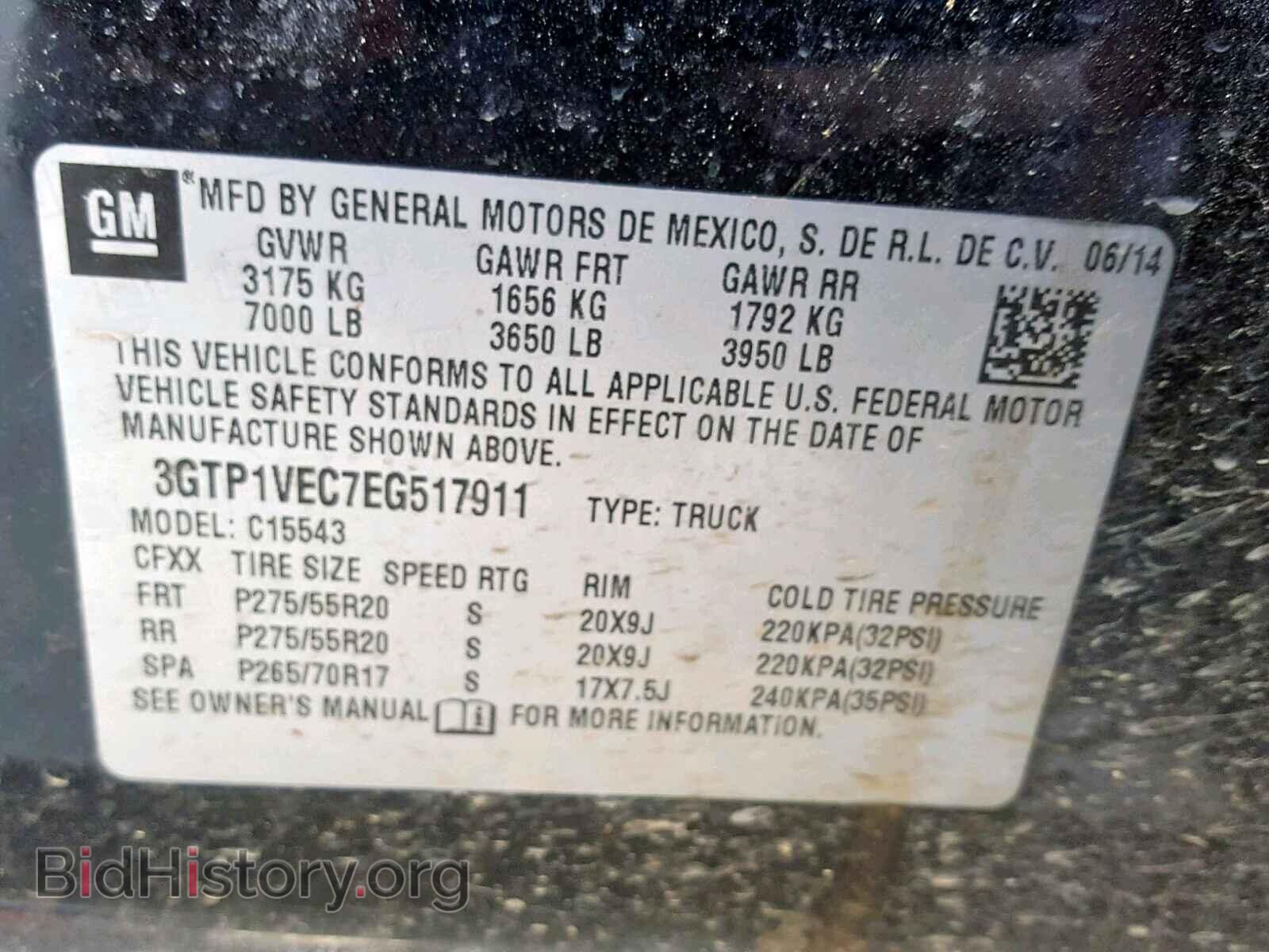 2014 GMC SIERRA C15 - VIN: 3GTP1VEC7EG517911 - Фото 10