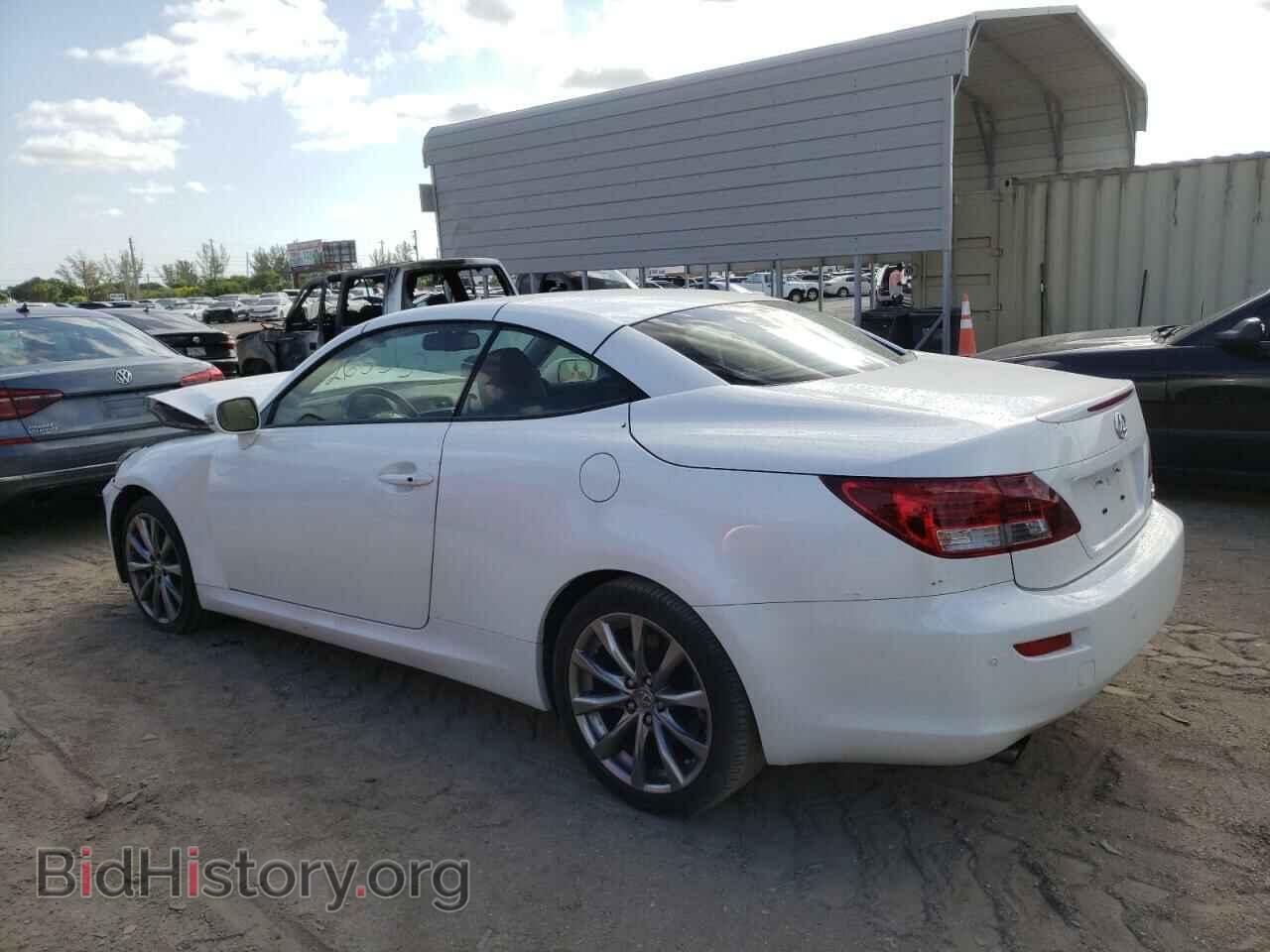 2013 LEXUS IS - VIN: JTHFF2C28D2528878 - Фото 3