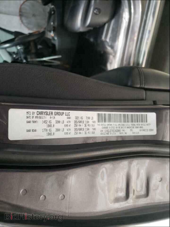 2014 DODGE DURANGO - VIN: 1C4SDJDT0EC452849 - Photo 10
