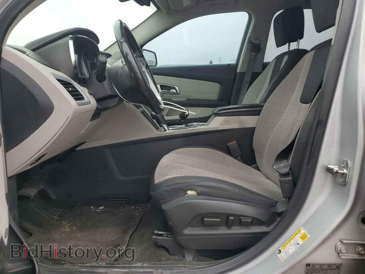 2017 GMC TERRAIN - VIN: 2GKFLNE37H6131502 - Photo 7