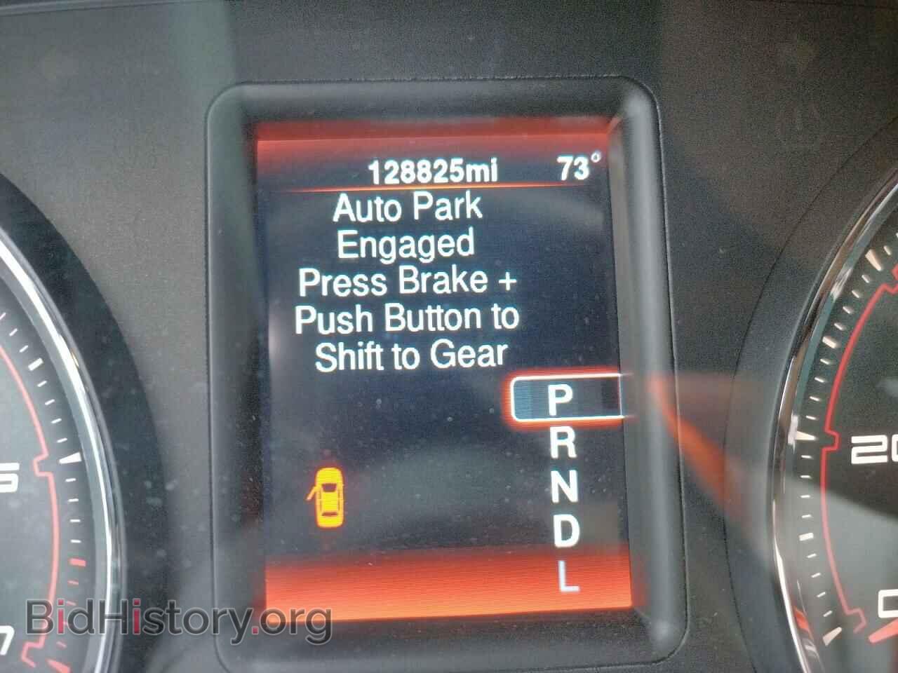 2014 DODGE CHARGER - VIN: 2C3CDXBG6EH303473 - Photo 8