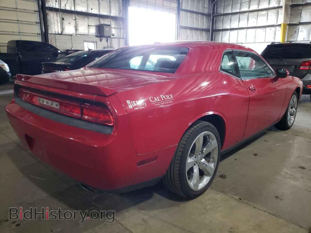 2012 DODGE CHALLENGER - VIN: 2C3CDYAG6CH158231 - Photo 4