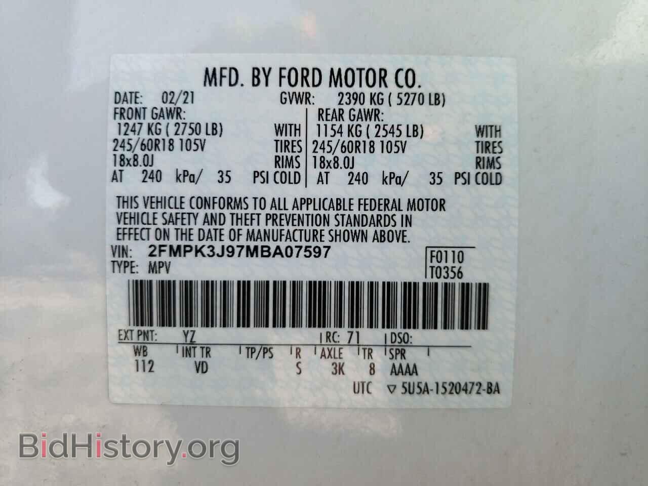 2021 FORD EDGE - VIN: 2FMPK3J97MBA07597 - Фото 10