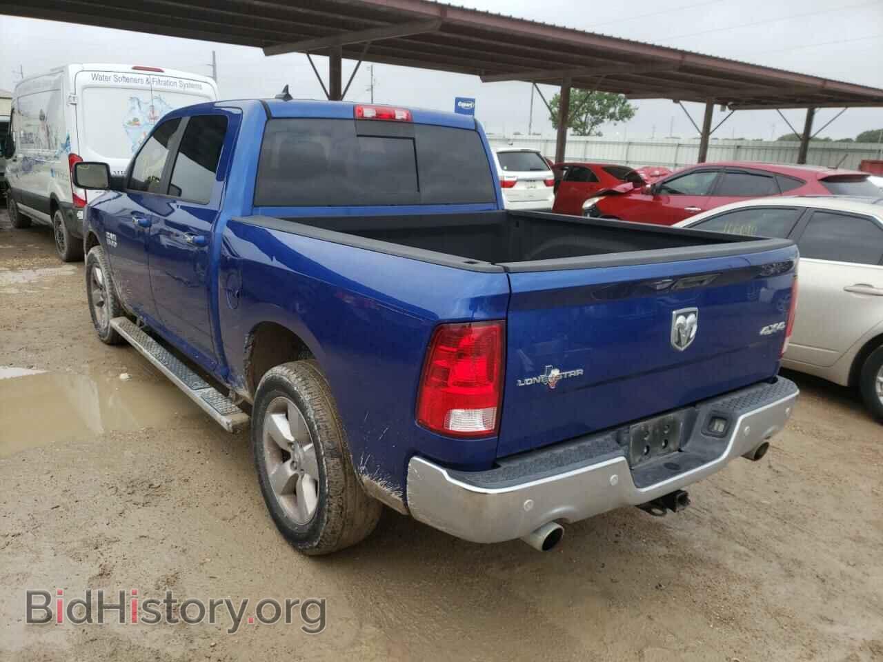 2015 RAM 1500 - VIN: 1C6RR7LT3FS752713 - Photo 3