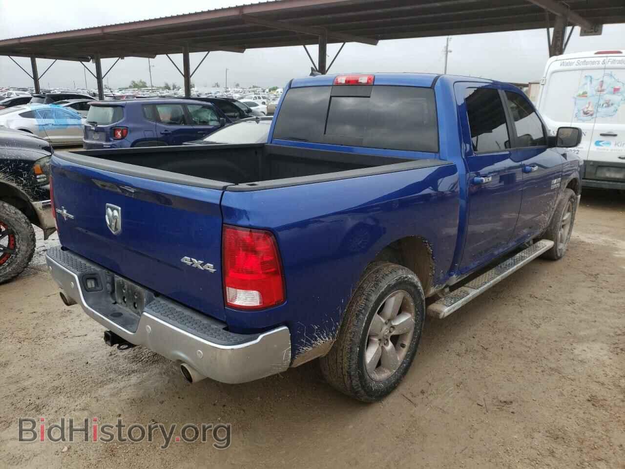 2015 RAM 1500 - VIN: 1C6RR7LT3FS752713 - Photo 4