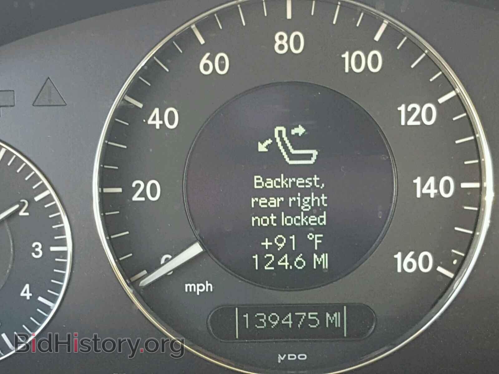 2003 MERCEDES-BENZ E 320 - VIN: WDBUF65J23A192569 - Photo 8