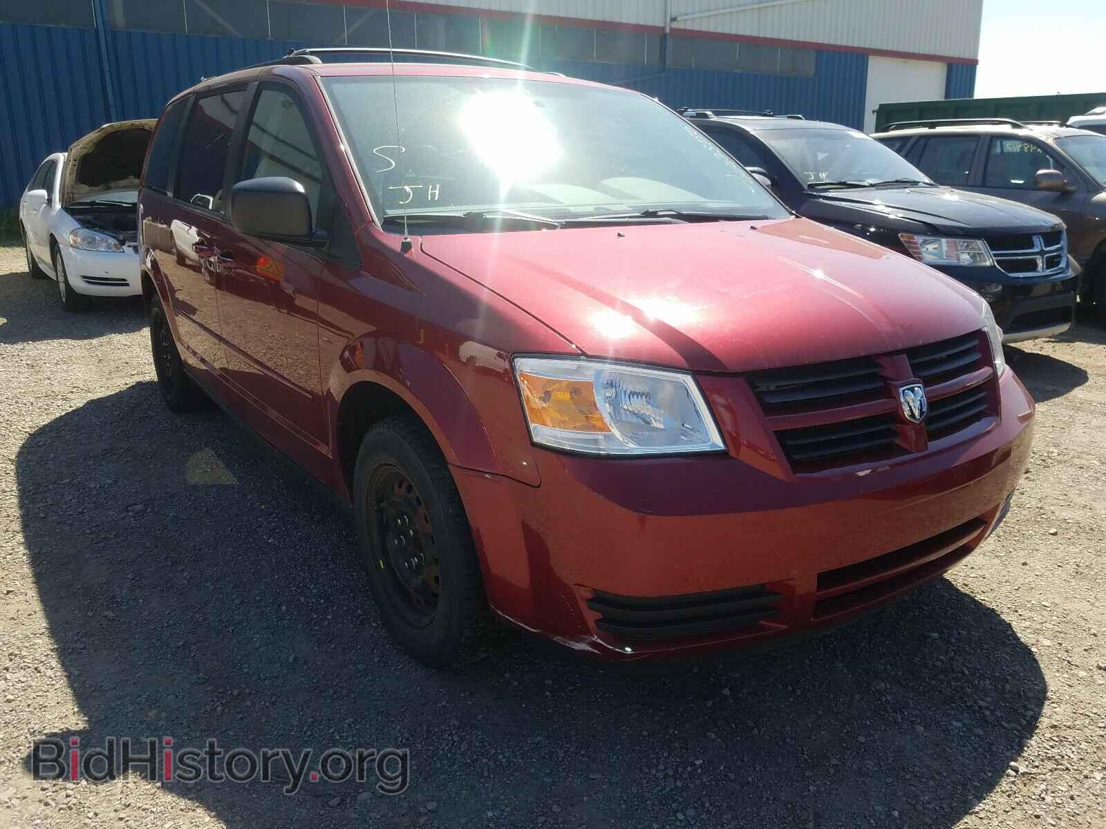 Photo 2D4RN4DE3AR437538 - DODGE CARAVAN 2010