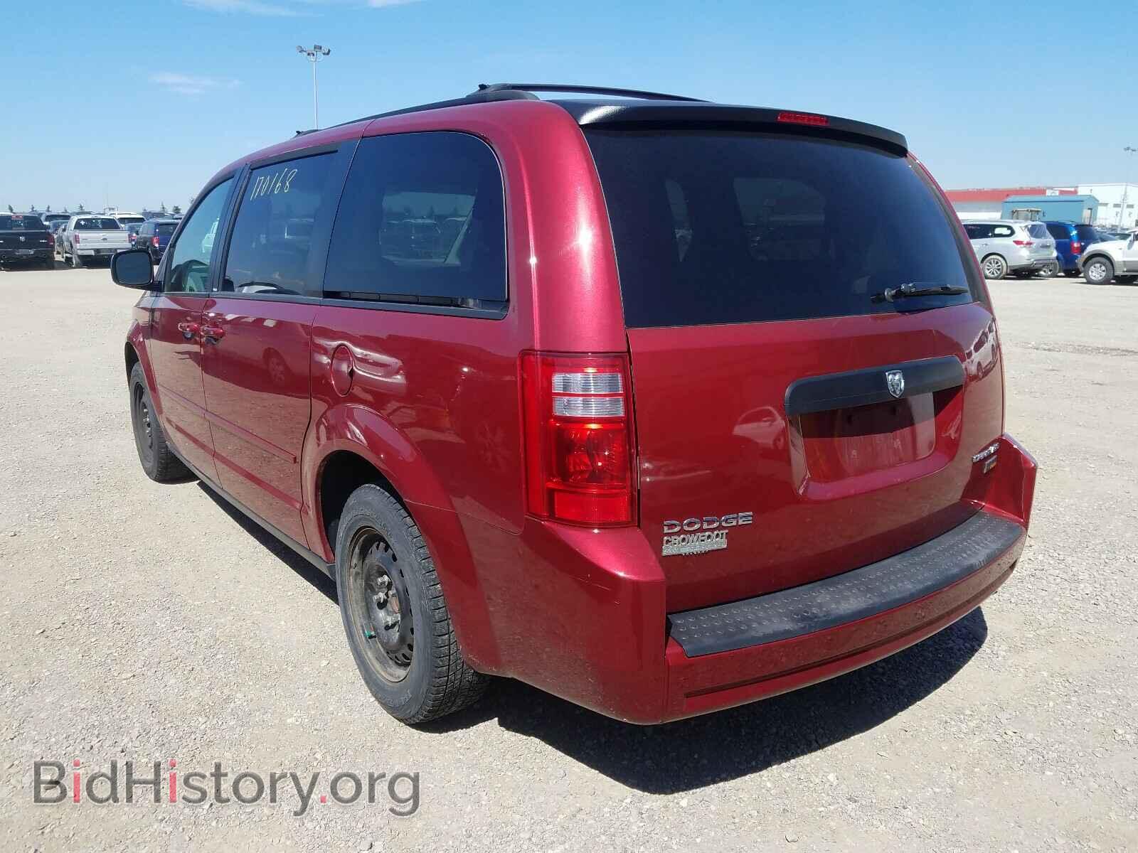 2010 DODGE CARAVAN - VIN: 2D4RN4DE3AR437538 - Photo 3
