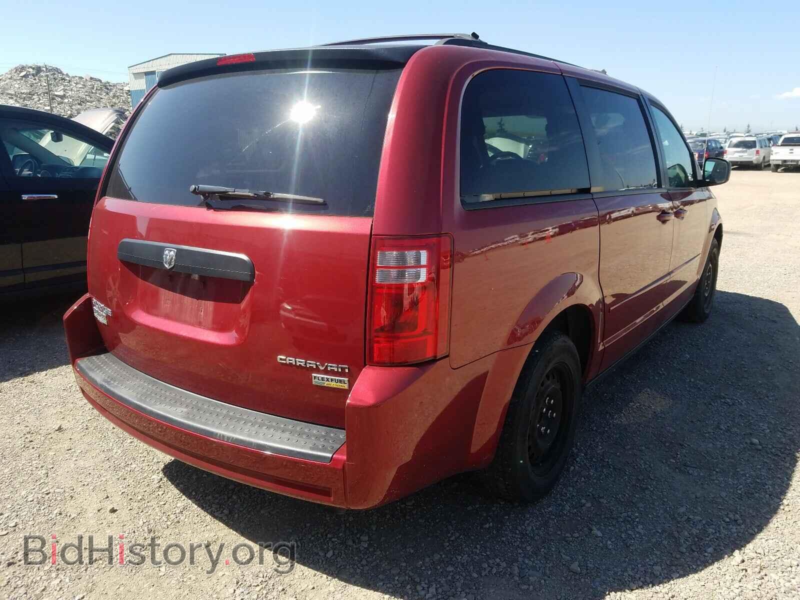 2010 DODGE CARAVAN - VIN: 2D4RN4DE3AR437538 - Photo 4