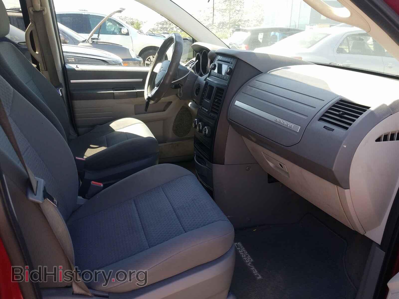 2010 DODGE CARAVAN - VIN: 2D4RN4DE3AR437538 - Photo 5