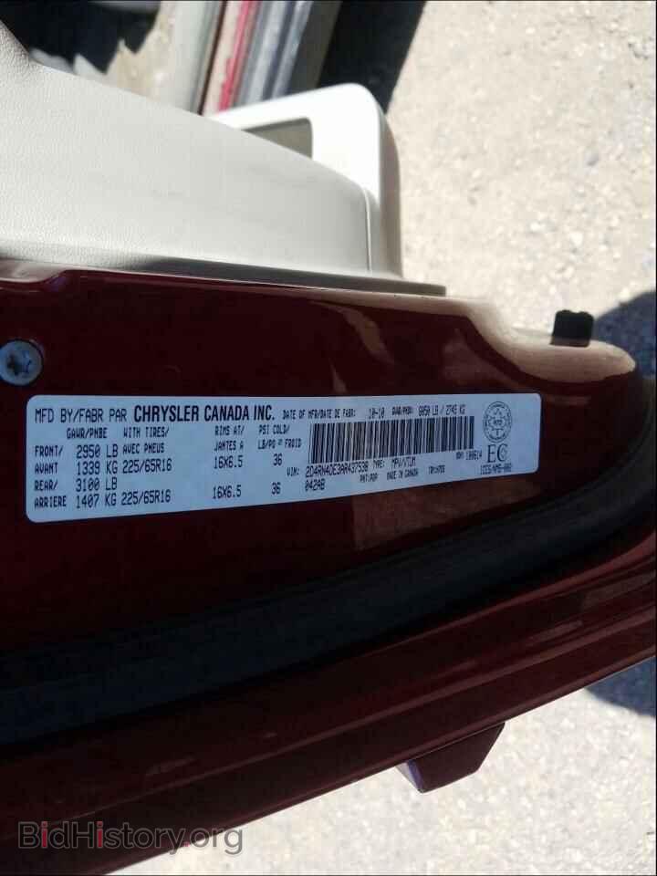 2010 DODGE CARAVAN - VIN: 2D4RN4DE3AR437538 - Photo 10