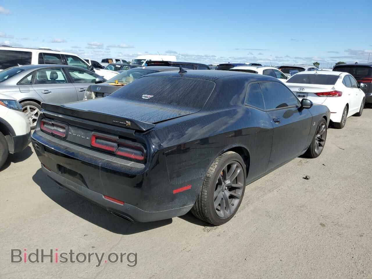 2023 DODGE CHALLENGER - VIN: 2C3CDZFJ0PH544580 - Photo 3
