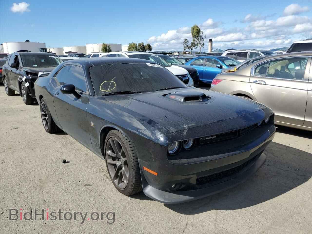 2023 DODGE CHALLENGER - VIN: 2C3CDZFJ0PH544580 - Photo 4