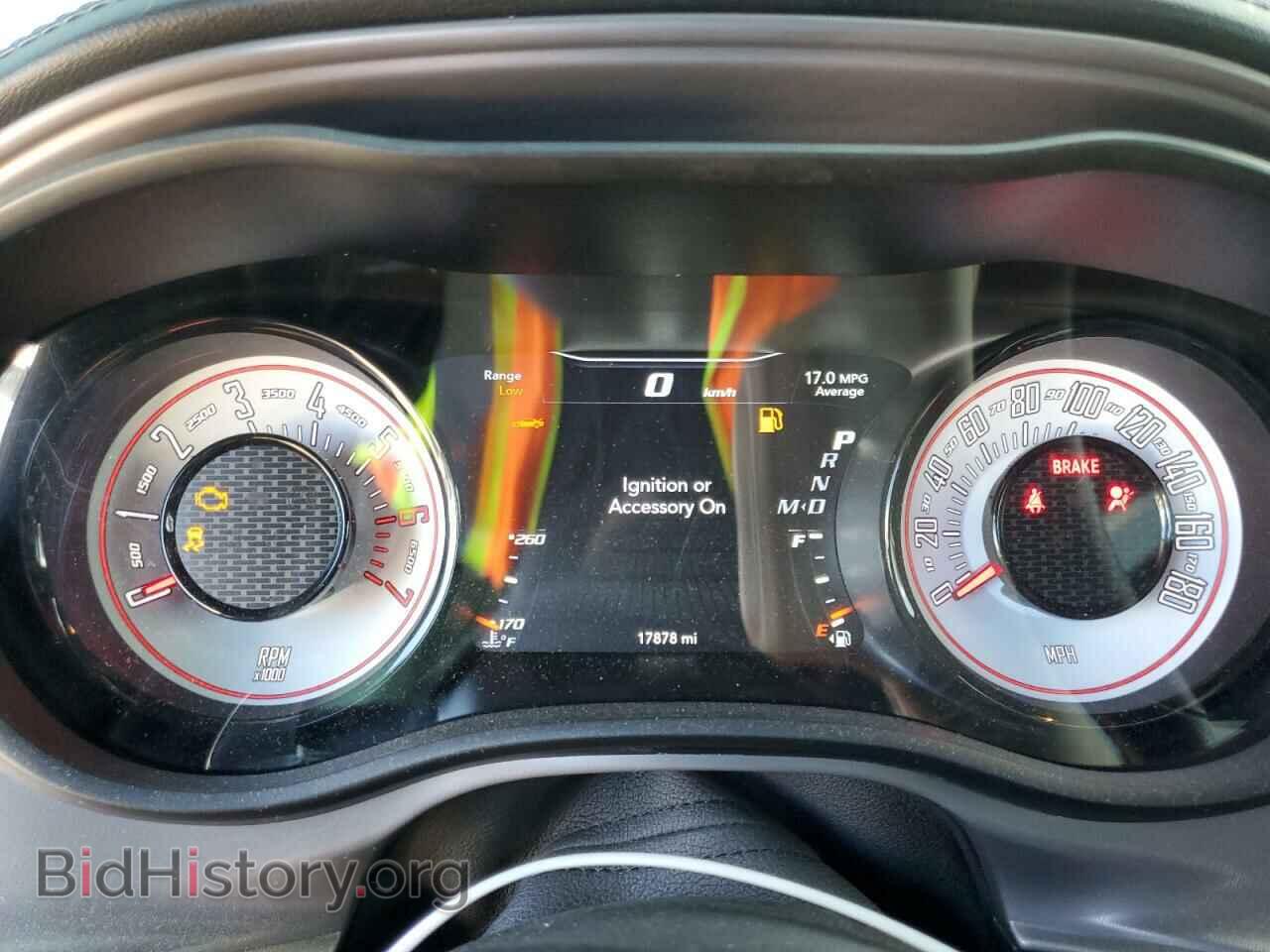 2023 DODGE CHALLENGER - VIN: 2C3CDZFJ0PH544580 - Photo 9