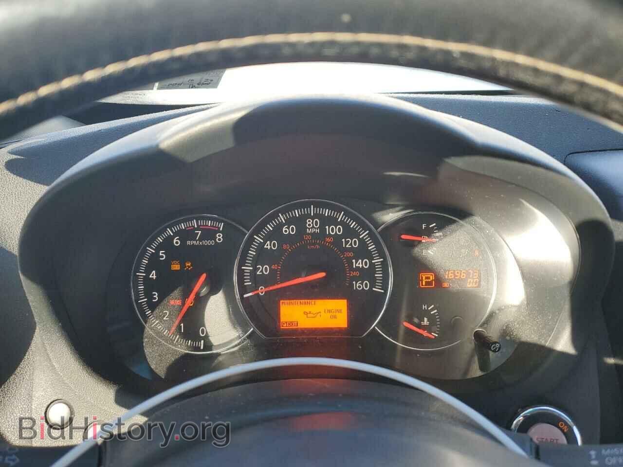 2010 NISSAN MAXIMA - VIN: 1N4AA5AP1AC812701 - Фото 9