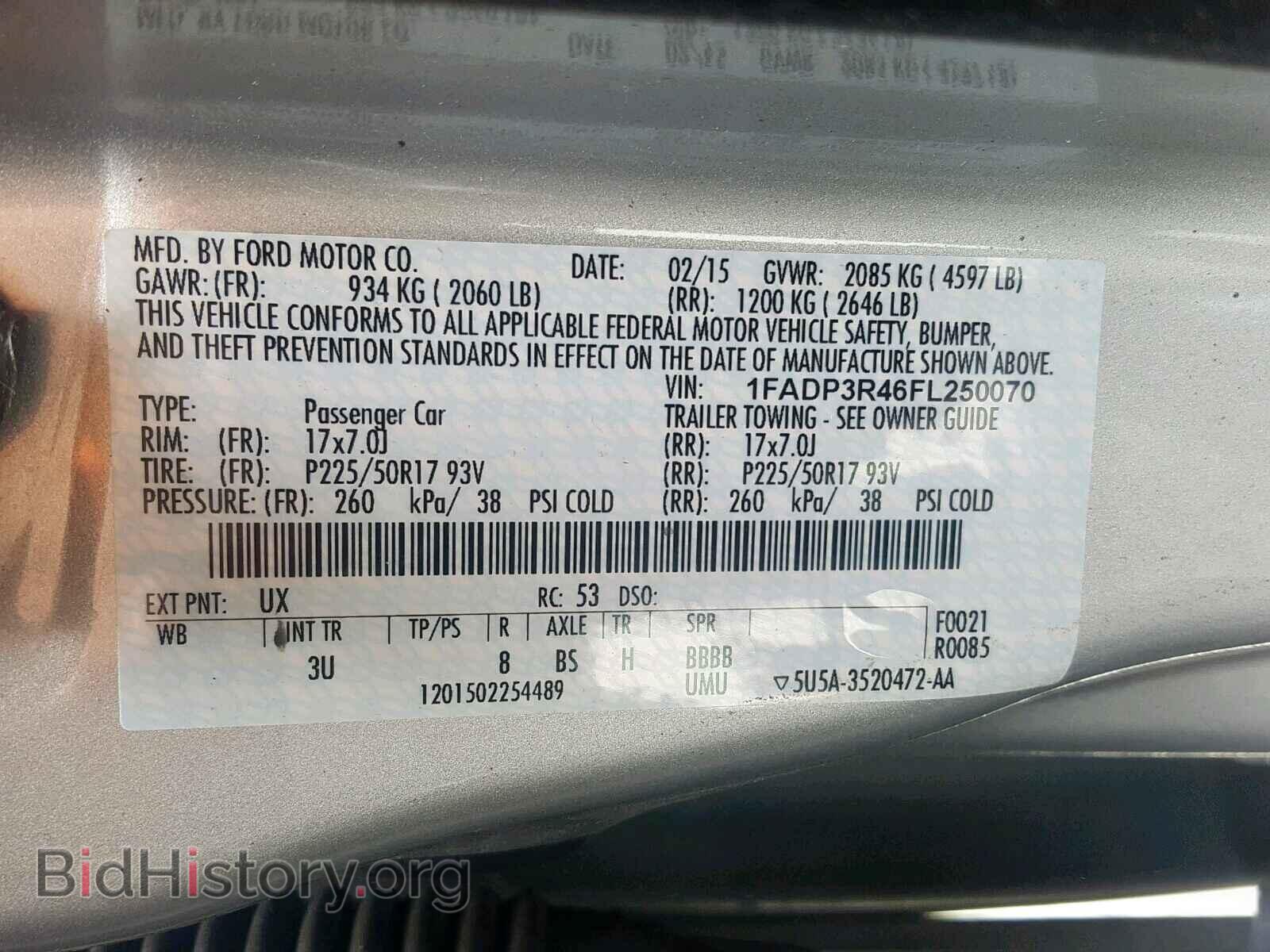 2015 FORD FOCUS - VIN: 1FADP3R46FL250070 - Photo 10
