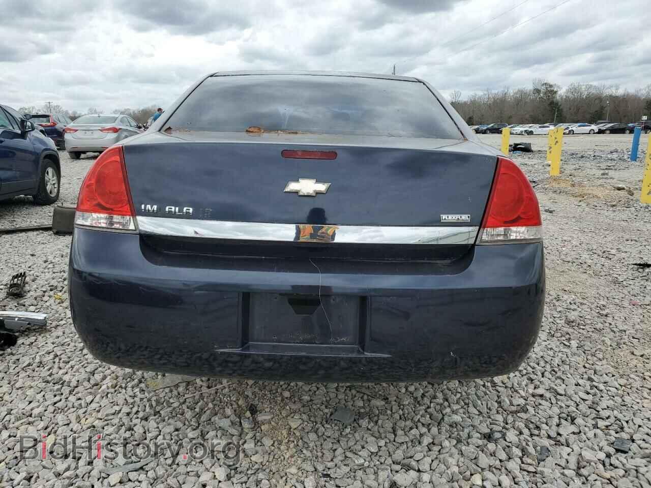 2011 CHEVROLET IMPALA - VIN: 2G1WG5EK5B1119093 - Фото 6