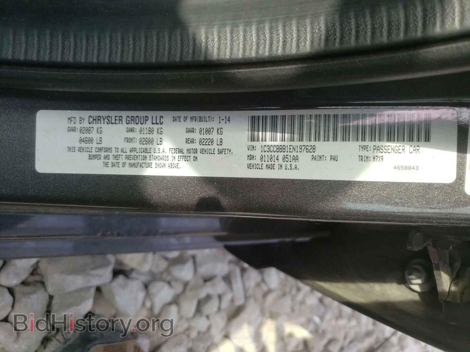 2014 CHRYSLER 200 - VIN: 1C3CCBBB1EN197628 - Фото 10