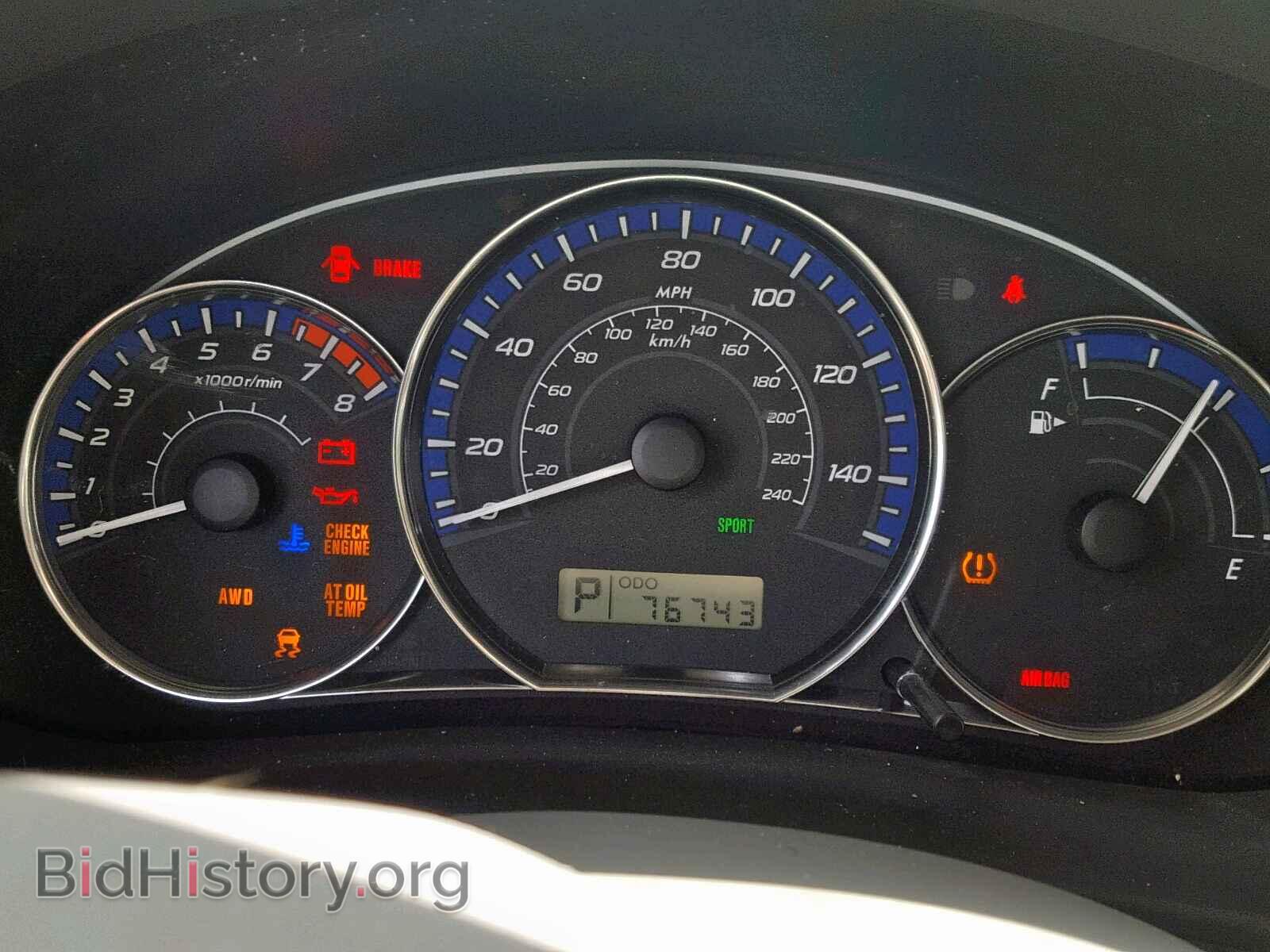 2012 SUBARU FORESTER - VIN: JF2SHAEC7CH449970 - Фото 8