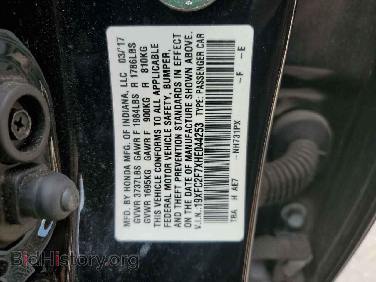 2017 HONDA CIVIC - VIN: 19XFC2F7XHE044253 - Фото 12