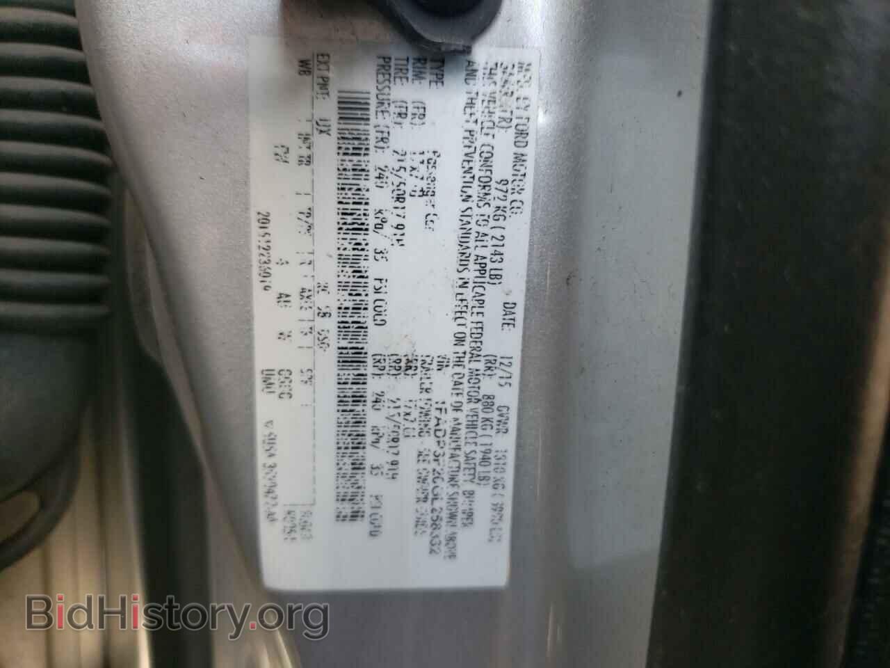2016 FORD FOCUS - VIN: 1FADP3F20GL258332 - Photo 10