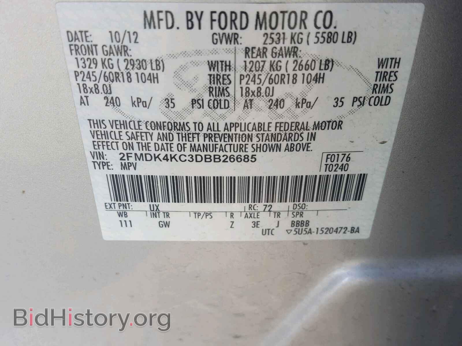 2013 FORD EDGE - VIN: 2FMDK4KC3DBB26685 - Photo 10