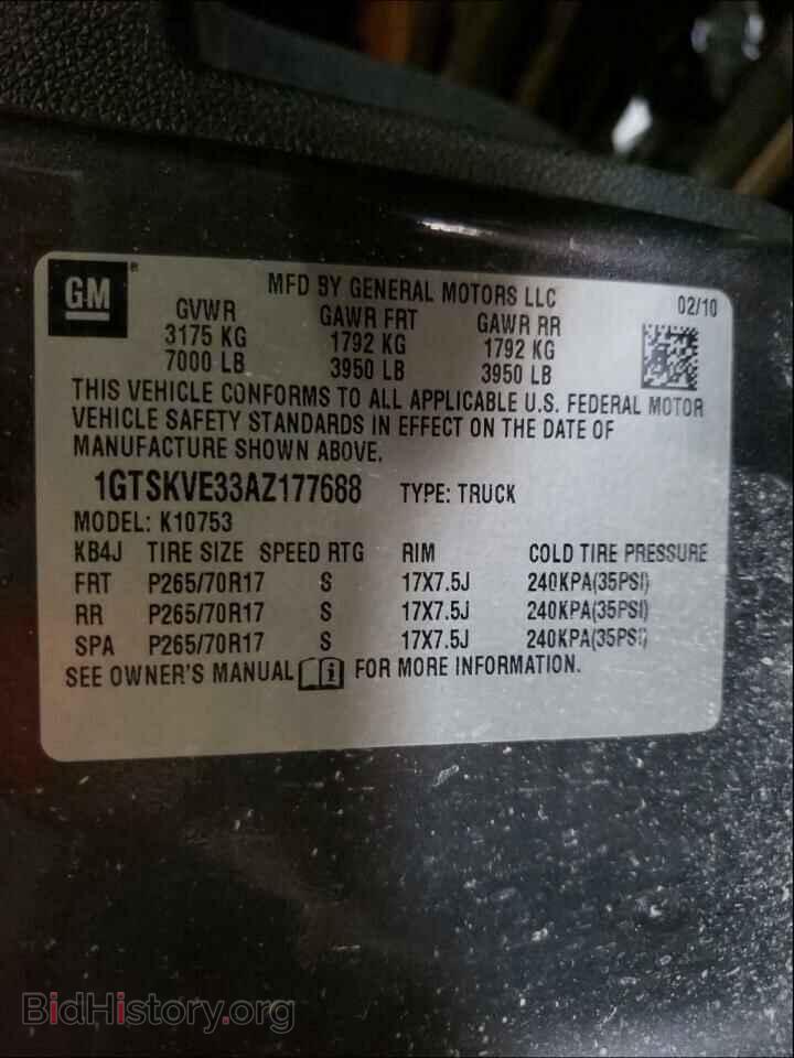 2010 GMC SIERRA - VIN: 1GTSKVE33AZ177688 - Фото 10