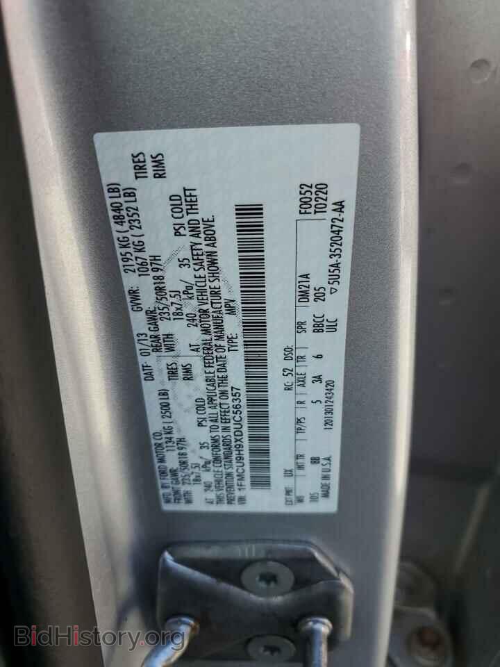 2013 FORD ESCAPE - VIN: 1FMCU9H9XDUC56357 - Photo 14