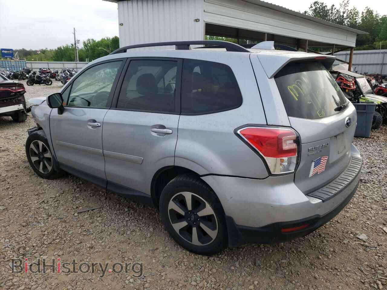 2017 SUBARU FORESTER - VIN: JF2SJAECXHH434648 - Фото 3