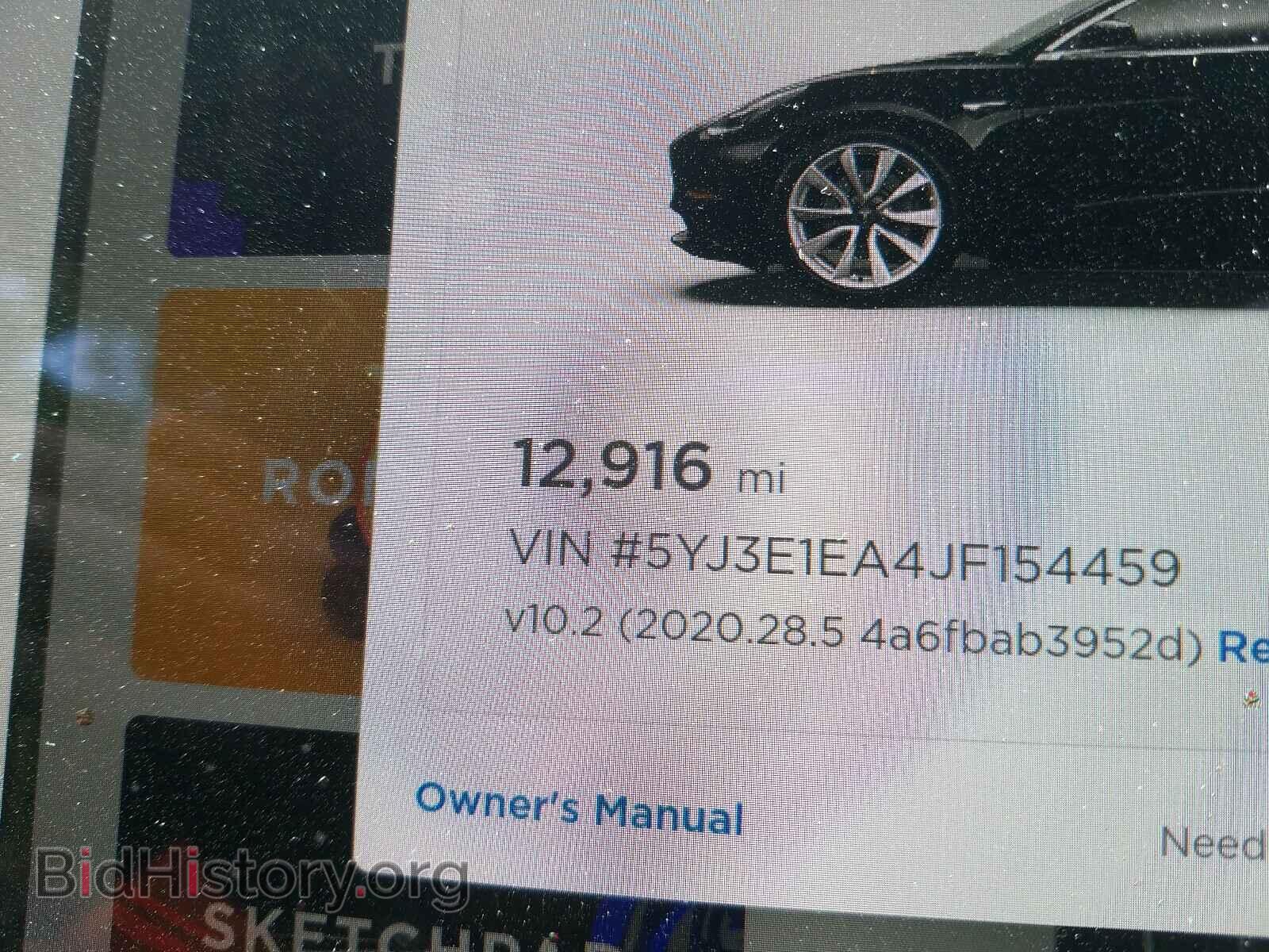2018 TESLA MODEL 3 - VIN: 5YJ3E1EA4JF154459 - Photo 8