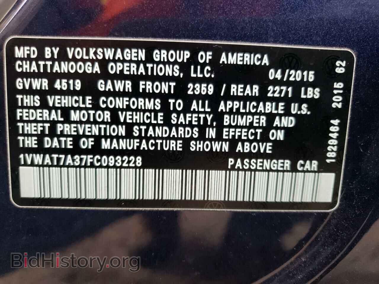 2015 VOLKSWAGEN PASSAT - VIN: 1VWAT7A37FC093228 - Фото 13